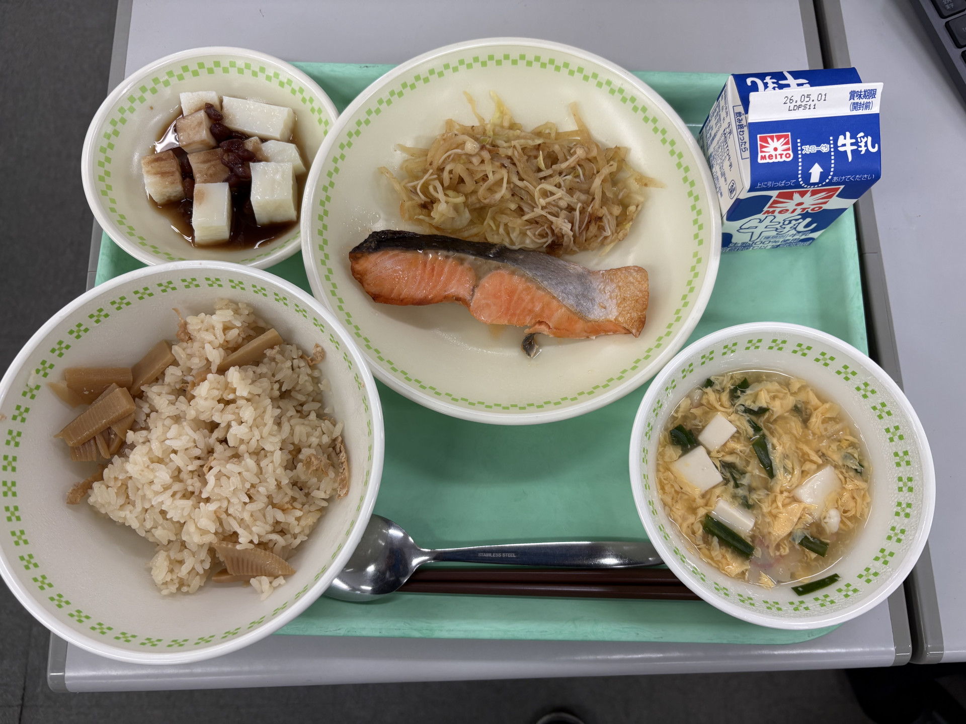 画像 -20260424-033324-16f7c092